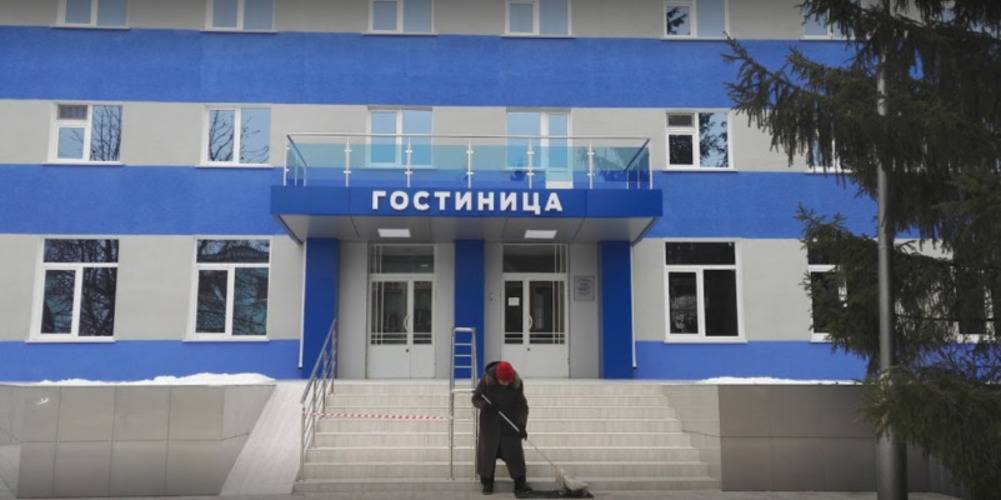 Заря