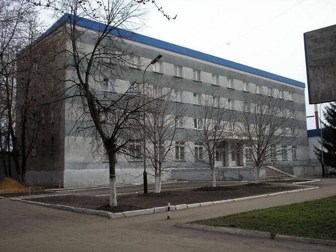Заря