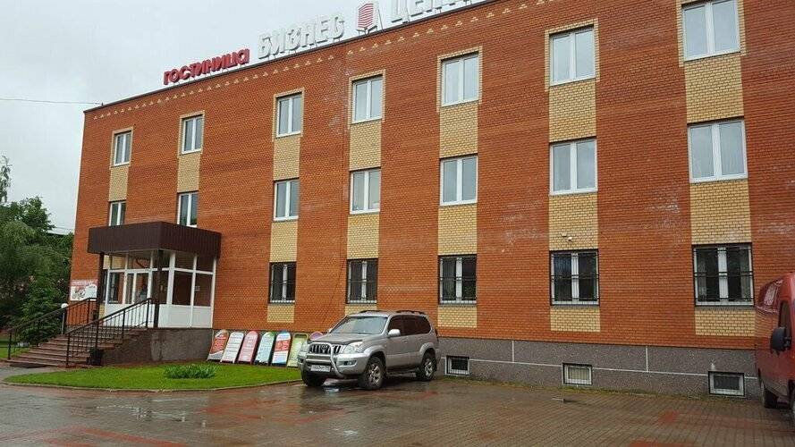 Бизнес-Центр