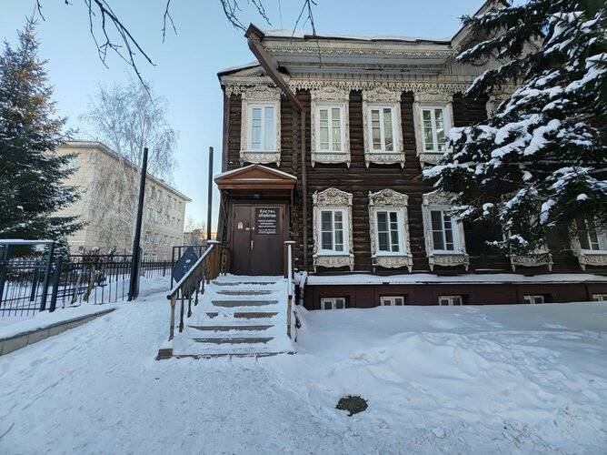 Тайга