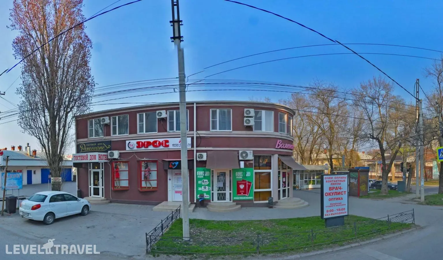 Ренессанс