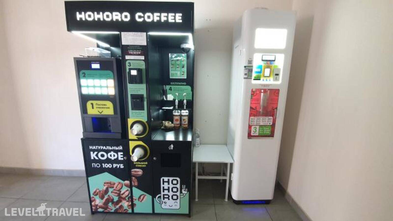 Изображение отеля 3