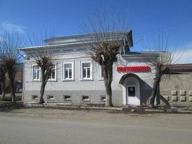 Дом купца