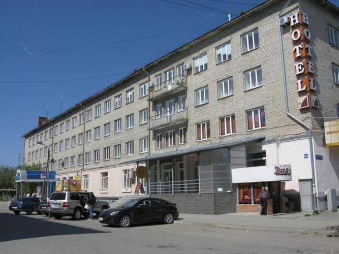 Урал