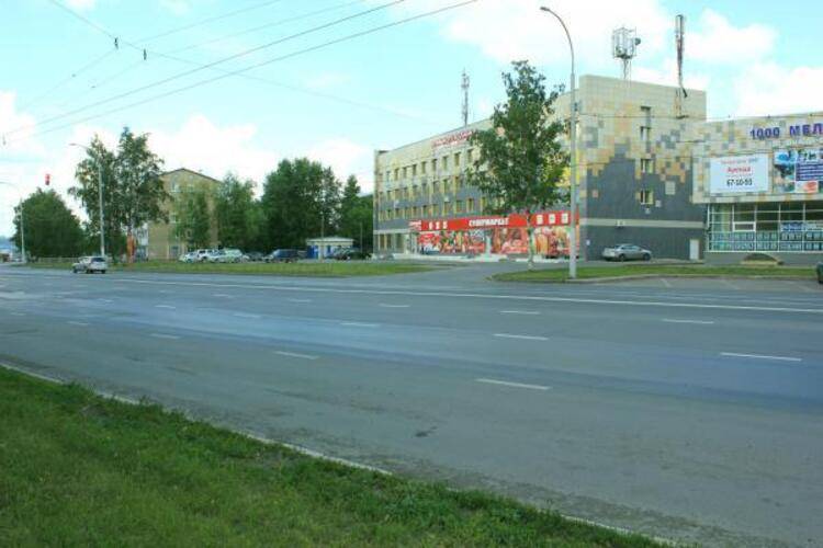 Дружба