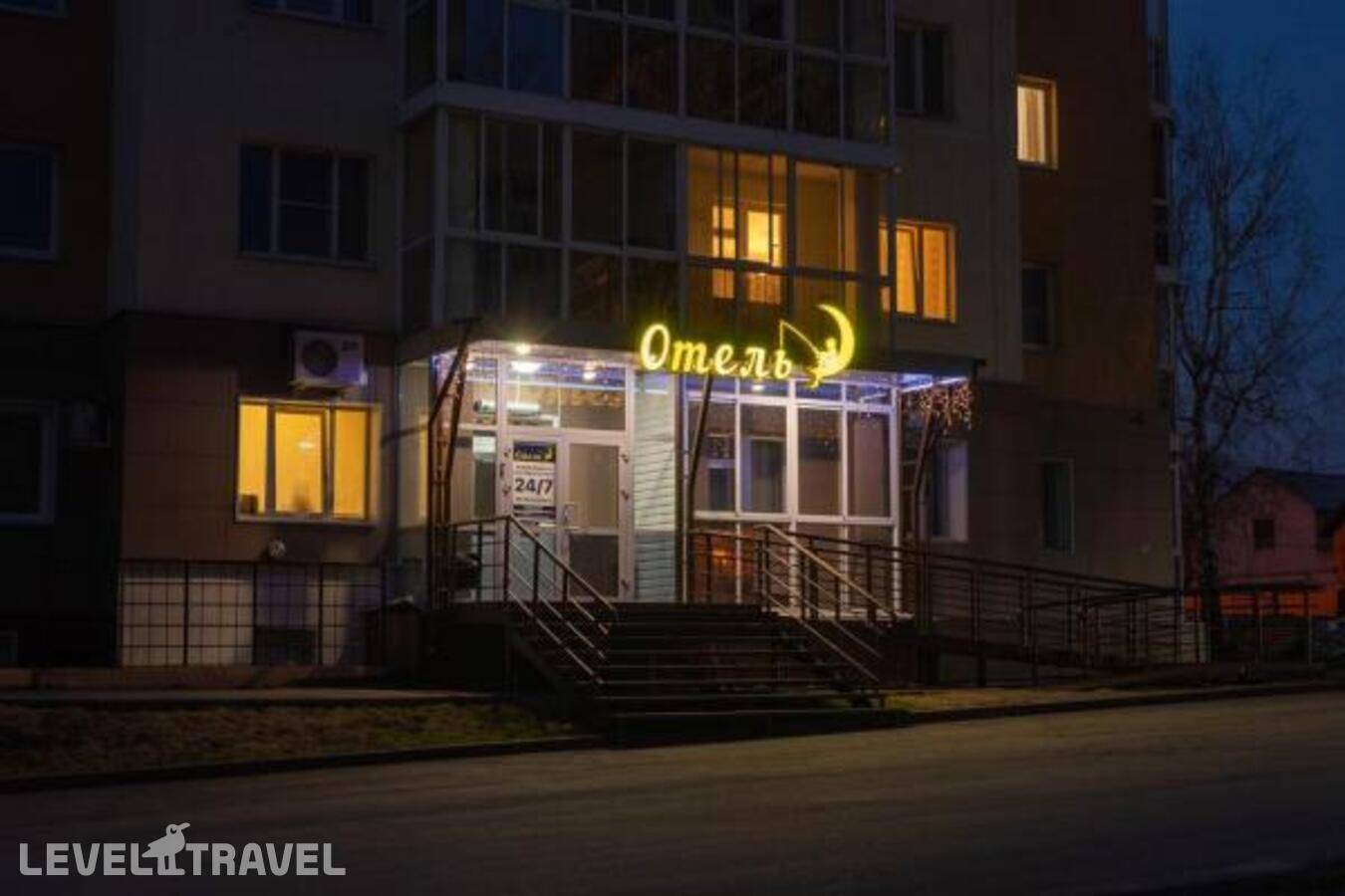 Изображение отеля 1