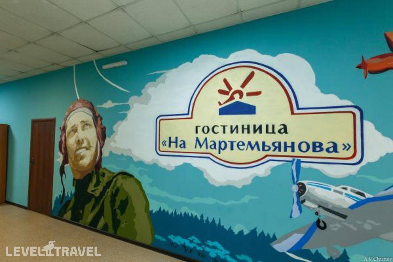 Изображение отеля 62