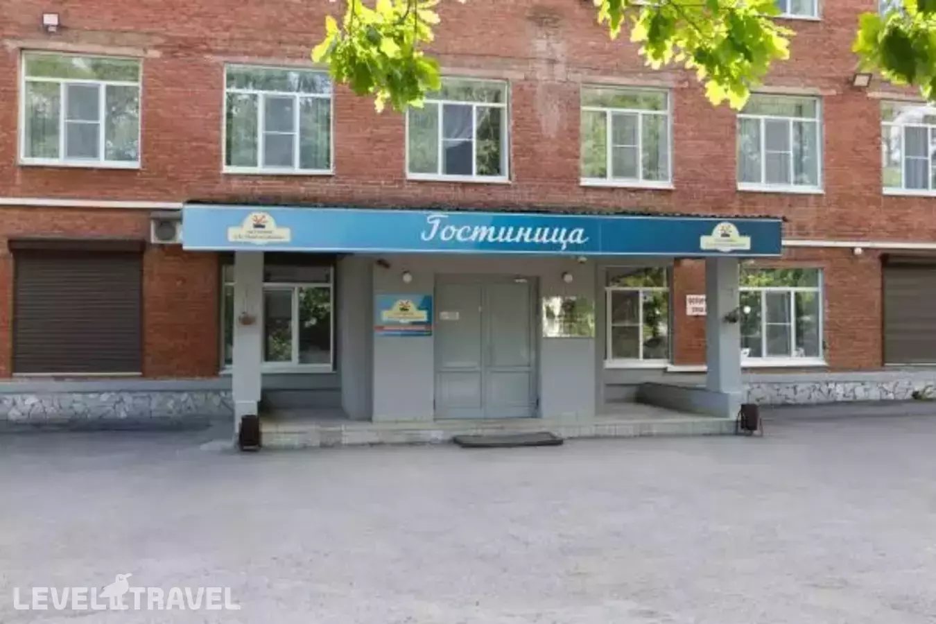 На Мартемьянова