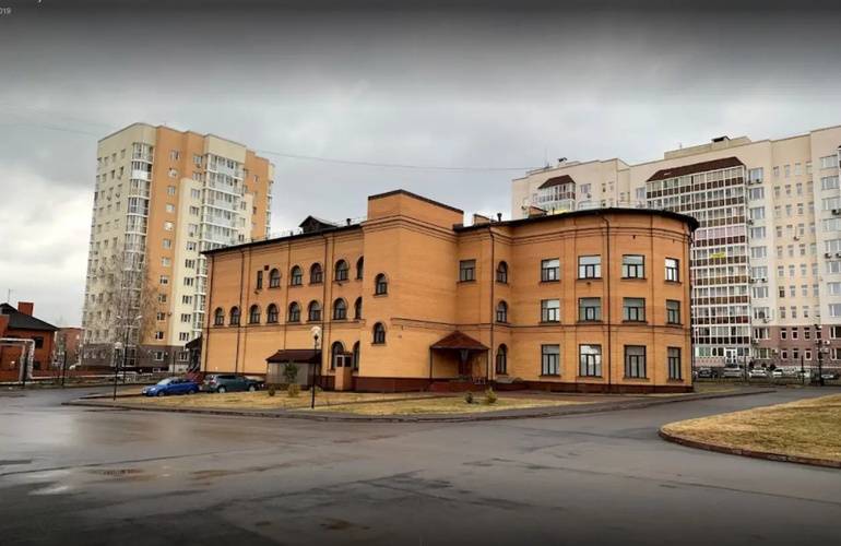 Пилигрим