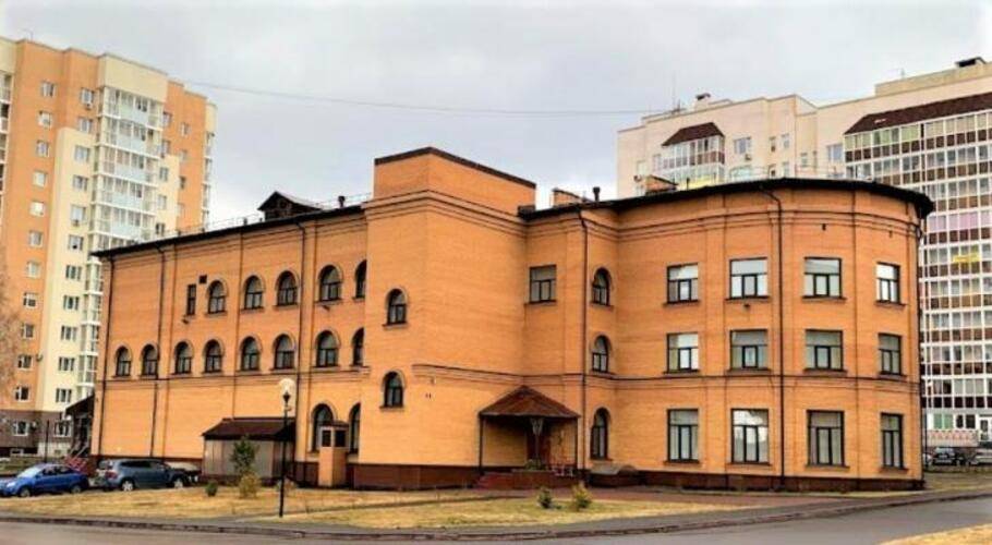 Пилигрим