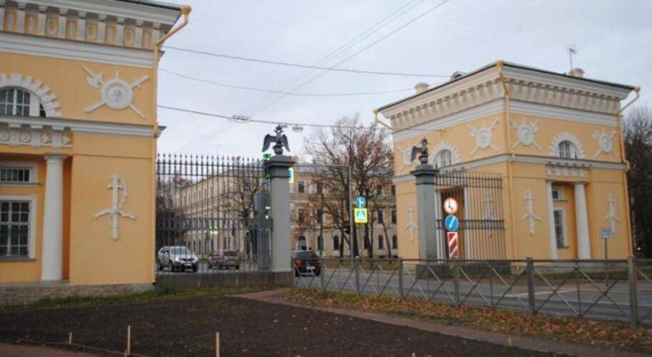 Фриденталь