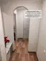 Welcome Home (Вэлком Хоум) на проспекте Рыбаков