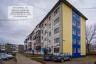 Welcome Home (Вэлком Хоум) на проспекте Рыбаков