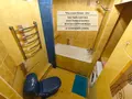 Welcome Home (Вэлком Хоум) на проспекте Рыбаков