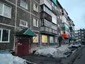 Welcome Home (Вэлком Хоум) на улице Тушканова 5/1