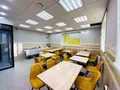 Вулкан