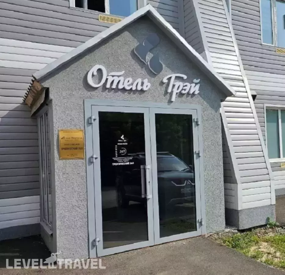 Алые Паруса
