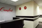 Комфорт
