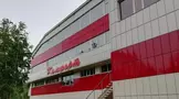 Комфорт
