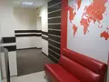 Комфорт