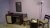 Комфорт