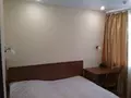 Комфорт