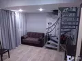 Комфорт