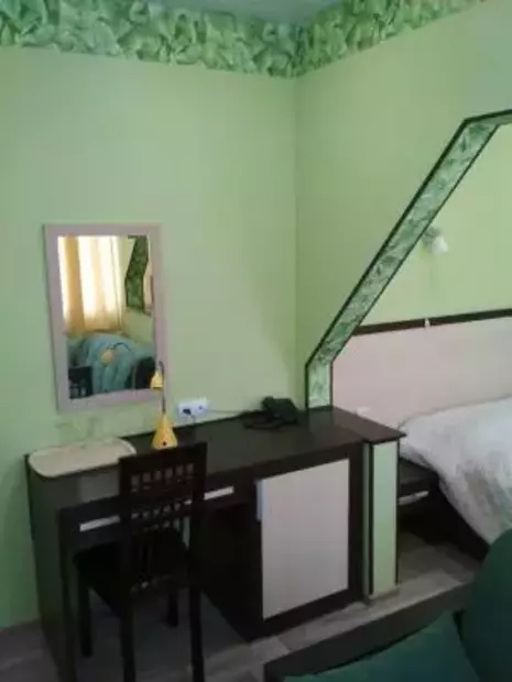 Комфорт