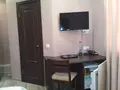 Комфорт