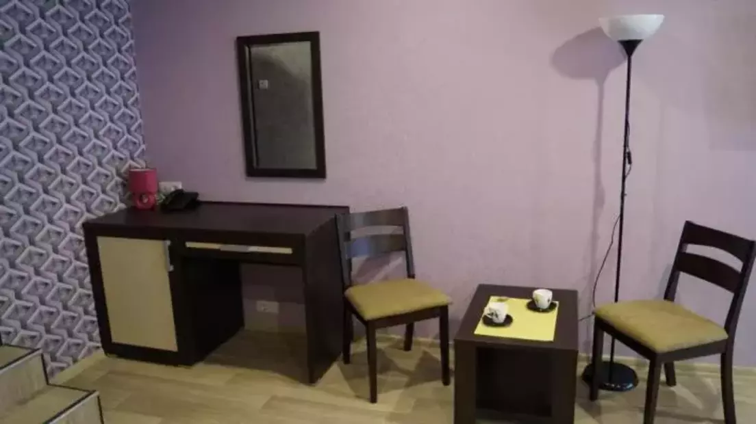 Комфорт