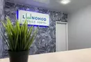 Луноход