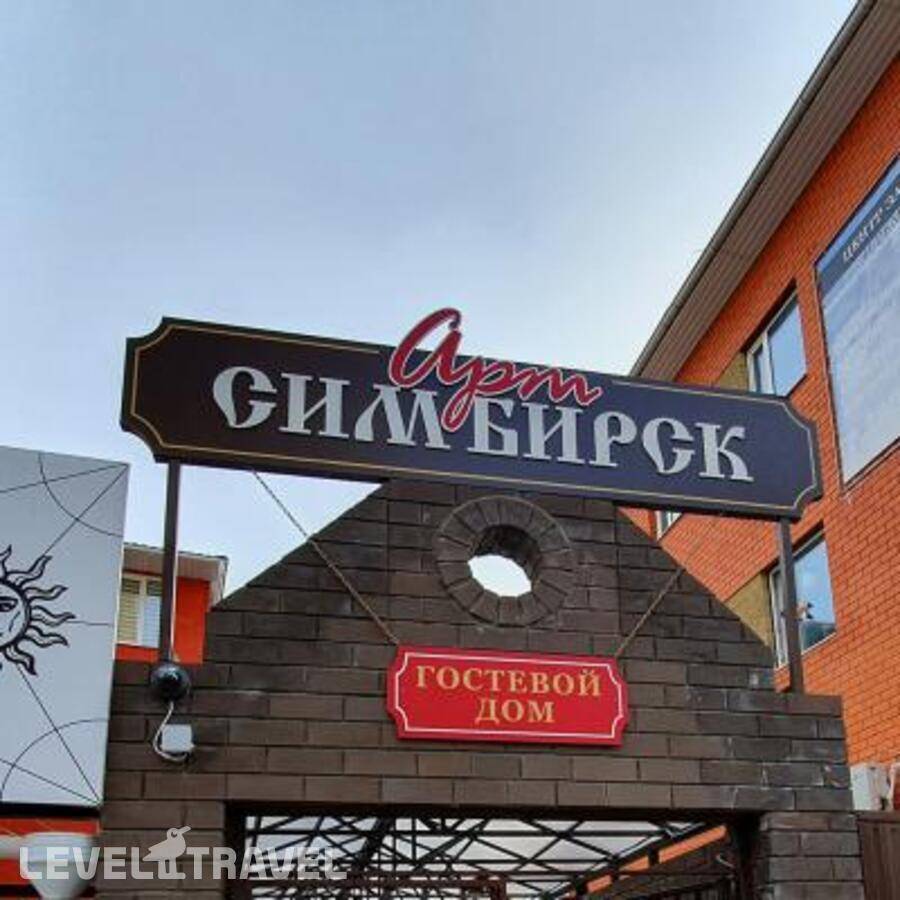 Изображение отеля 1