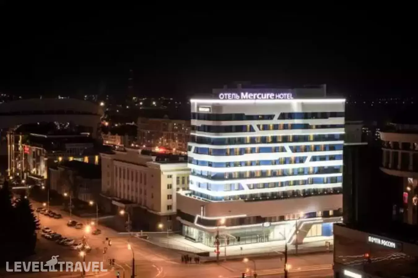 Mercure Saransk Center (Меркюр Саранск Центр)