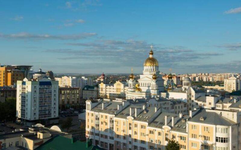 Radisson Hotel & Congress Center Saransk (Рэдиссон Конгресс Саранск)