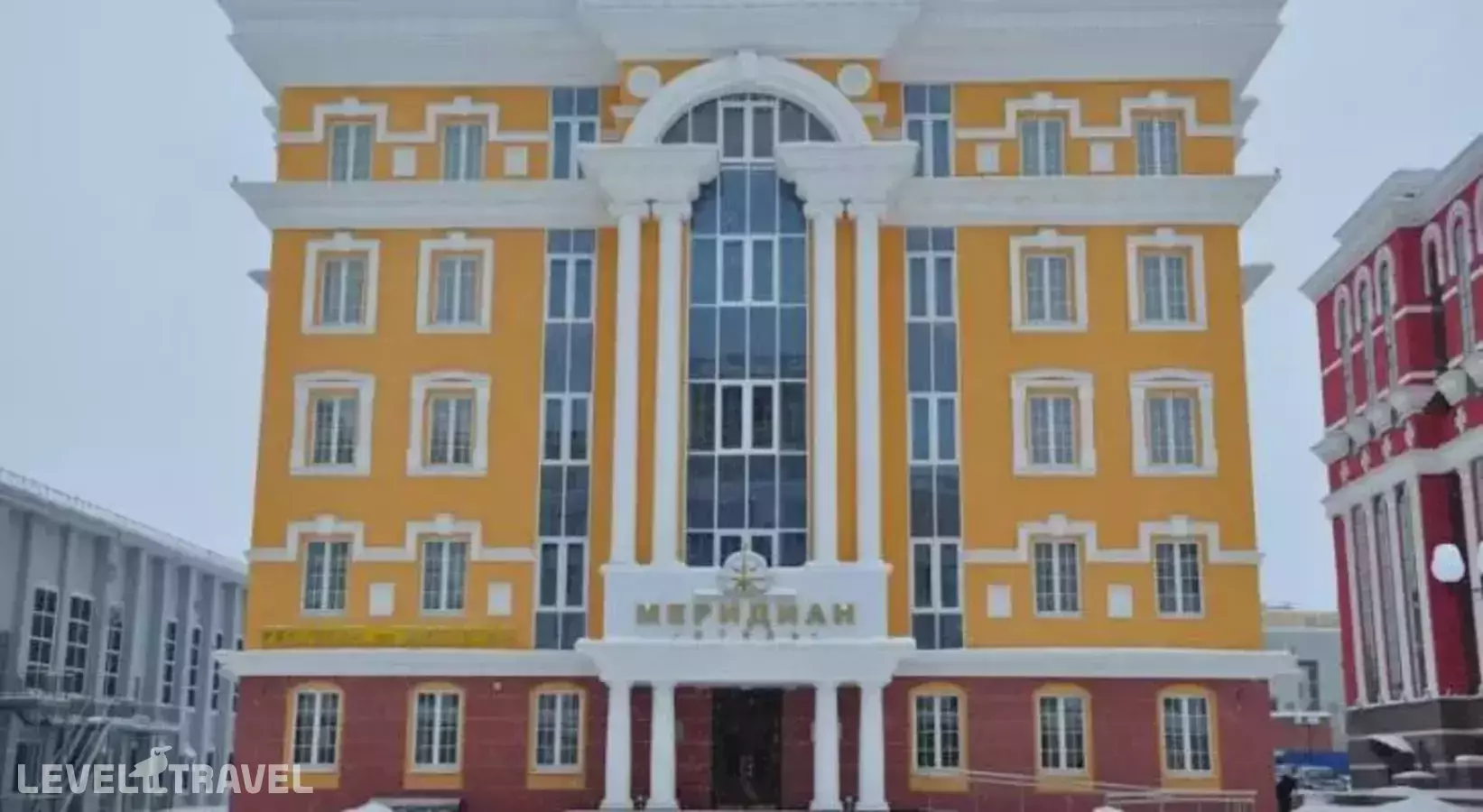 Меридиан