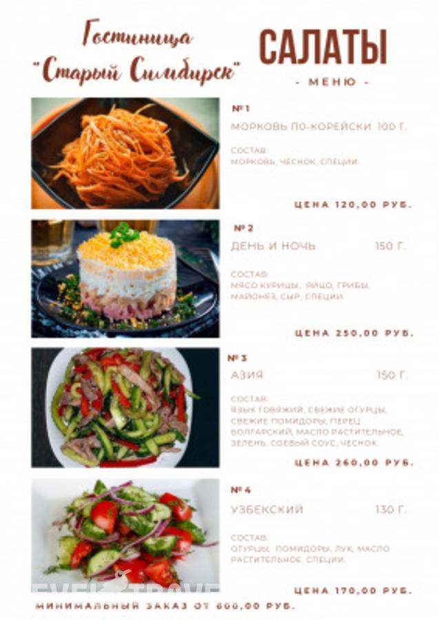 Изображение отеля 15
