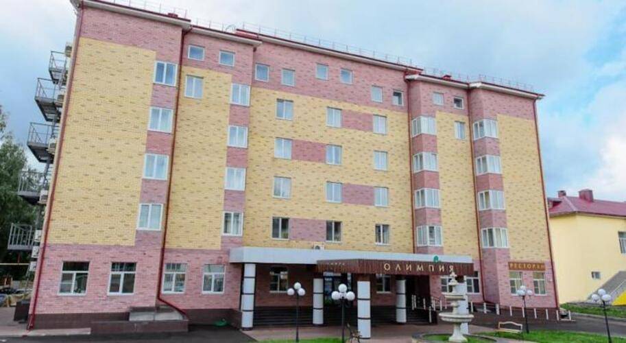 Олимпия