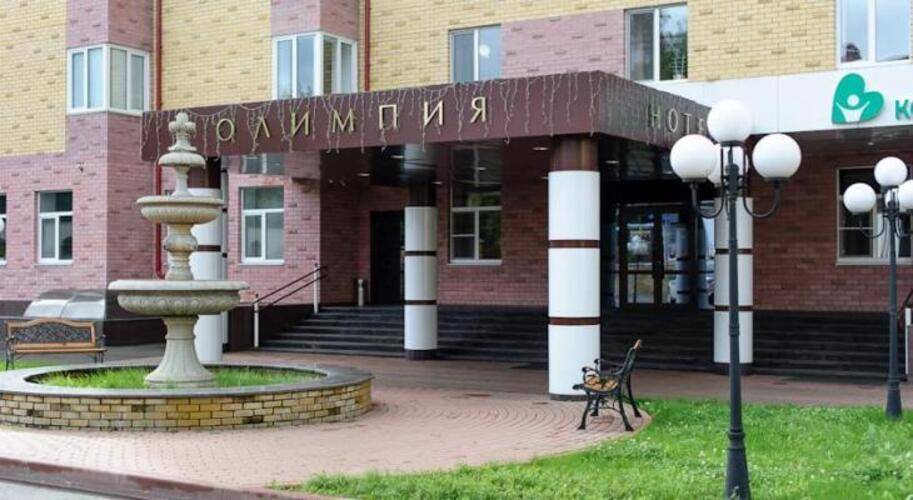 Олимпия