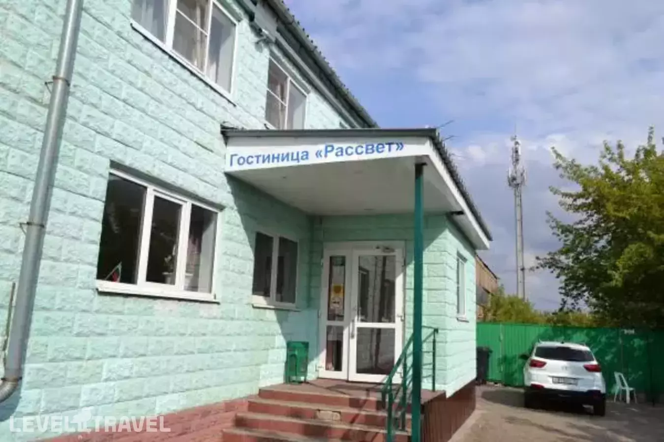Рассвет