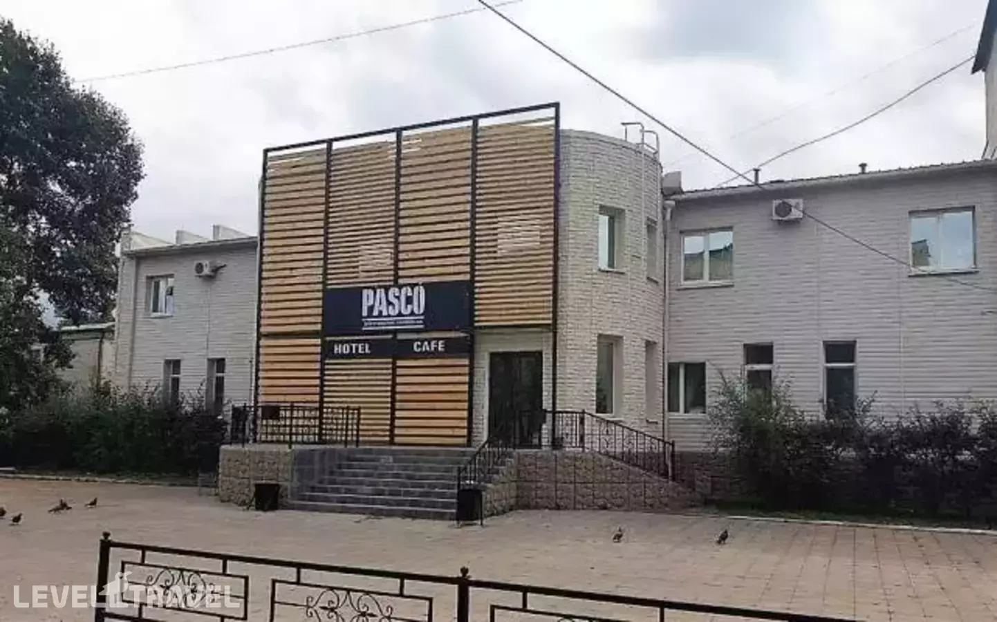 Паско