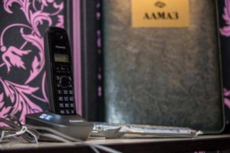 Алмаз