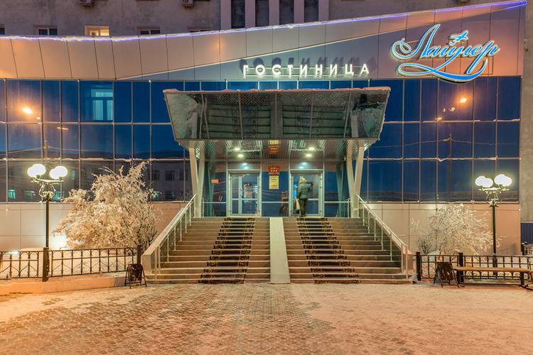 Лайнер