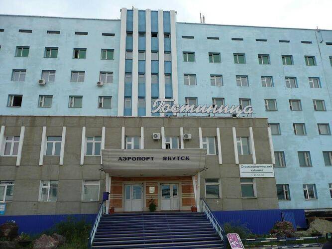 Лайнер