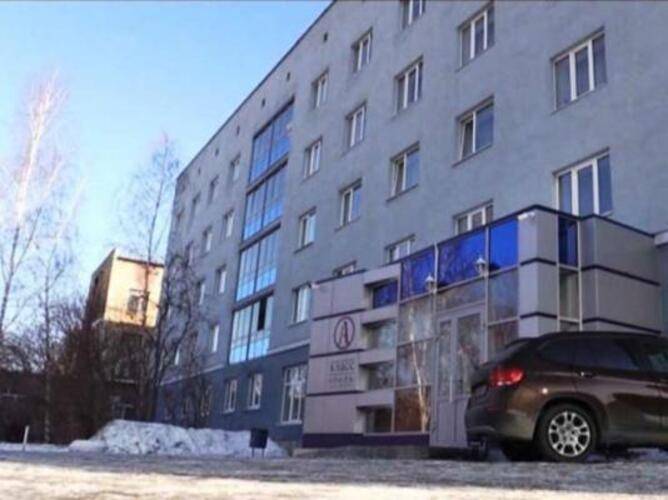 А класс