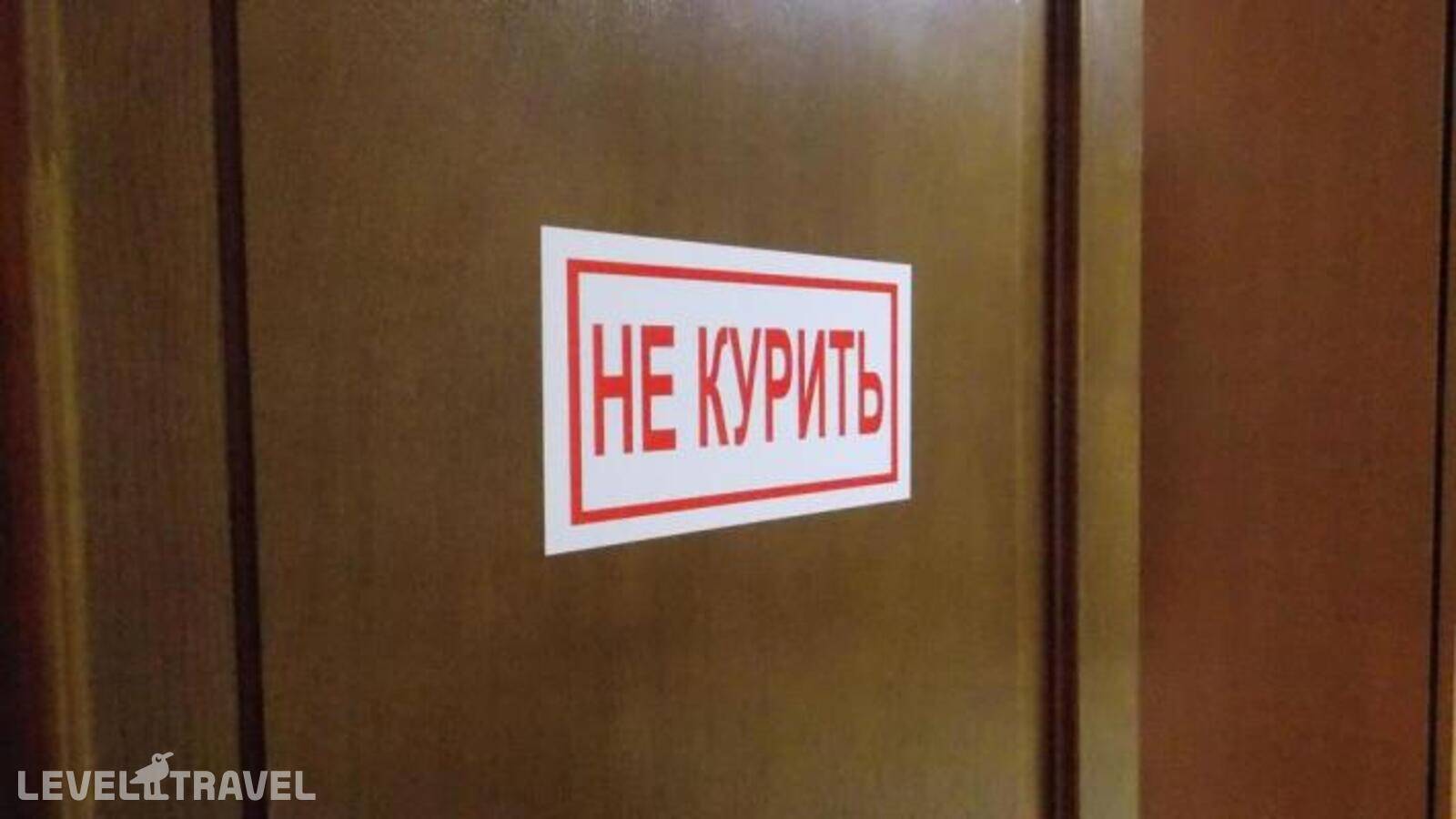 Изображение отеля 6