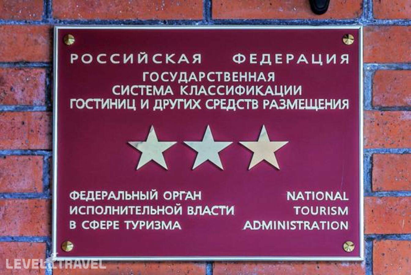 Изображение отеля 11