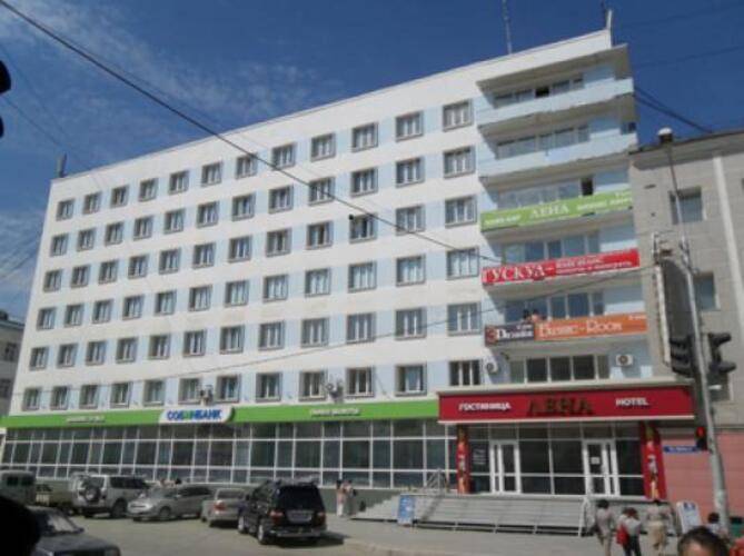 Лена