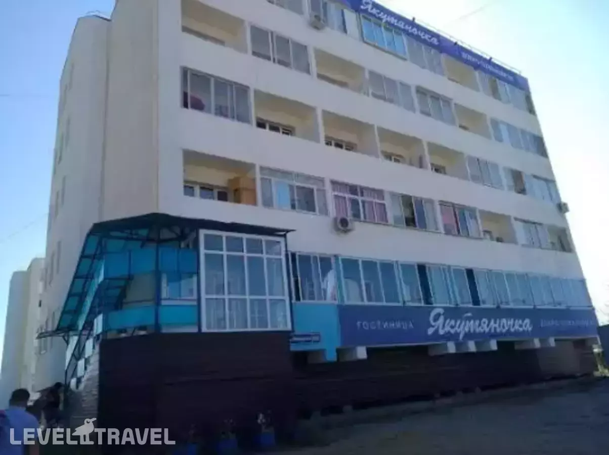 Якутяночка