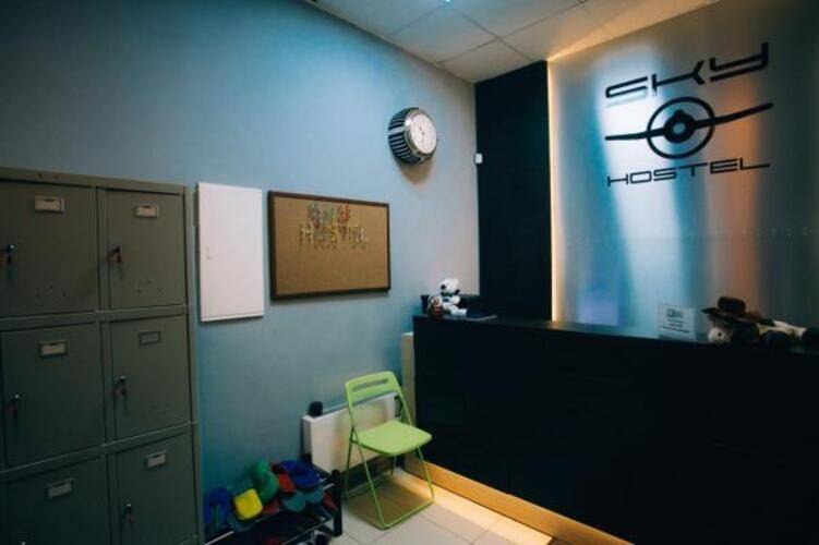 Скай хостел