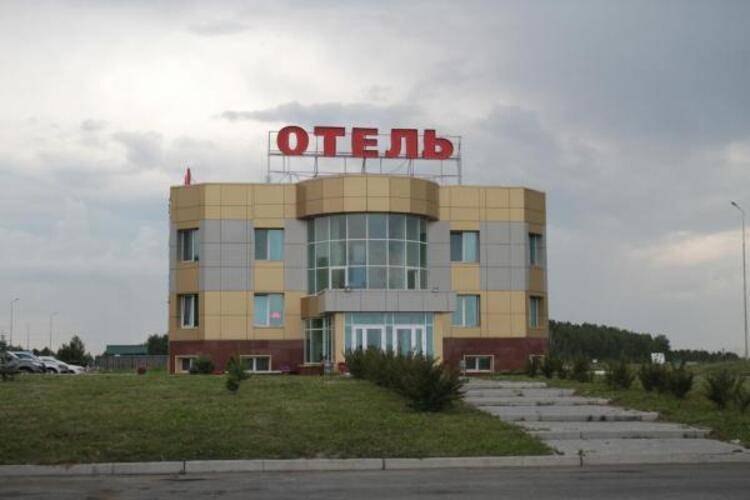 Rus (Рус)